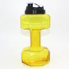 Adjustable Water  Dumbbells