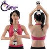 Shake Dumbbell Fitness Exercise